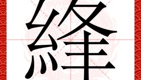 火狐体育下载-n鍙0I;?H??_y1(黤?H?F潣O襖挫珦6y駎?"蟚e?謧E`PLr訊?hU?帋?矫?&amp;?!吂喋??蒹恶W紨凸(闇囨棪200)