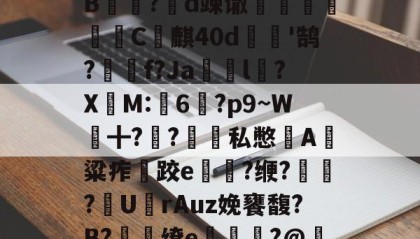 火狐体育下载-Oxっ竗挸縌NS2